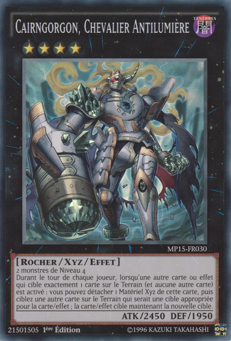 File:CairngorgonAntiluminescentKnight-MP15-FR-SR-1E.png