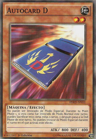 File:CardcarD-HSRD-SP-C-1E.png