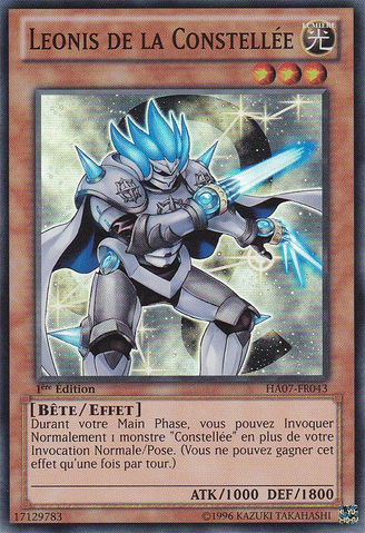 File:ConstellarLeonis-HA07-FR-SR-1E.png