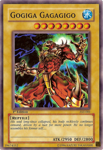 File:GogigaGagagigo-AST-NA-C-1E.png