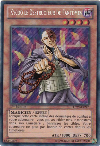 File:KycootheGhostDestroyer-LCYW-FR-ScR-1E.png