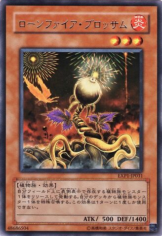 File:LonefireBlossom-EXP1-JP-R.jpg