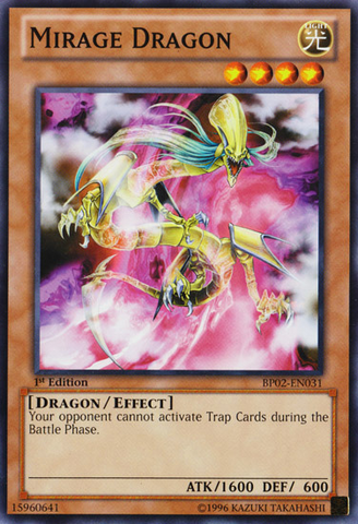 File:MirageDragon-BP02-EN-C-1E.png