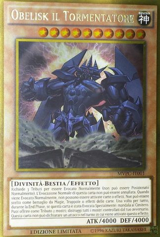 File:ObelisktheTormentor-MVPC-IT-GUR-LE.png