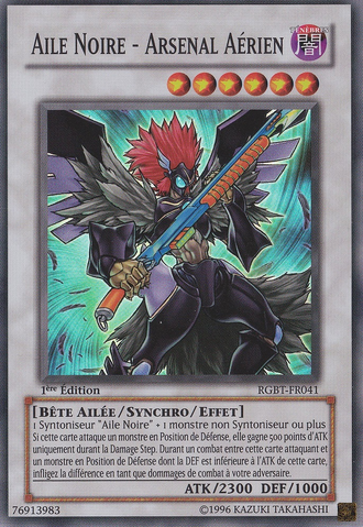 File:BlackwingArmedWing-RGBT-FR-SR-1E.png