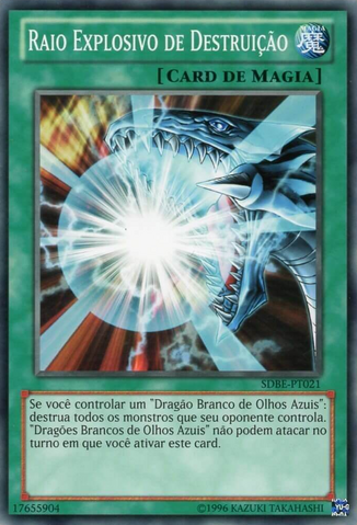 File:BurstStreamofDestruction-SDBE-PT-C-UE.png
