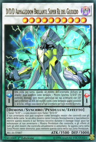 File:DDDSuperDoomKingBrightArmageddon-BLLR-IT-UR-1E.png