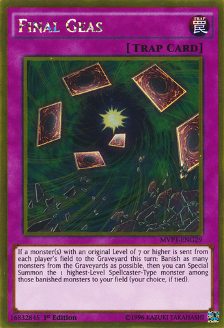 File:FinalGeas-MVP1-EN-GUR-1E.png