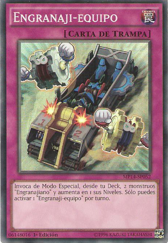 File:Geargiagear-MP14-SP-SR-1E.png