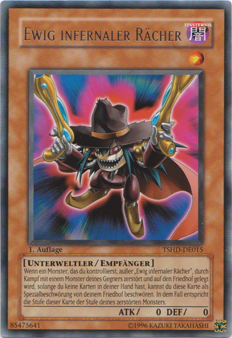 File:InfernityAvenger-TSHD-DE-R-1E.png
