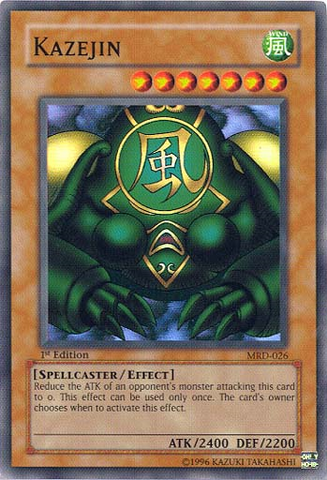 File:Kazejin-MRD-NA-SR-1E.png