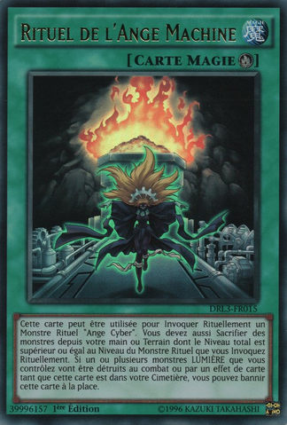 File:MachineAngelRitual-DRL3-FR-UR-1E.png