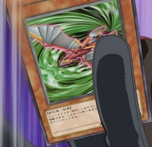 File:MagnetEagleDelta-JP-Anime-ZX.jpg