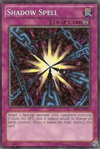 File:ShadowSpell-BP01-EN-SFR-UE.png