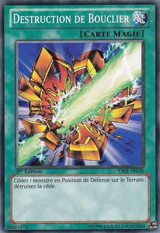 File:ShieldCrush-YSKR-FR-C-1E.png
