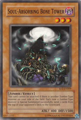 File:SoulAbsorbingBoneTower-SD2-EN-C-UE.png