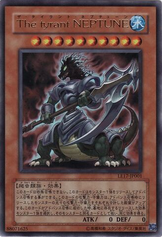 File:TheTyrantNeptune-LE17-JP-UR.jpg