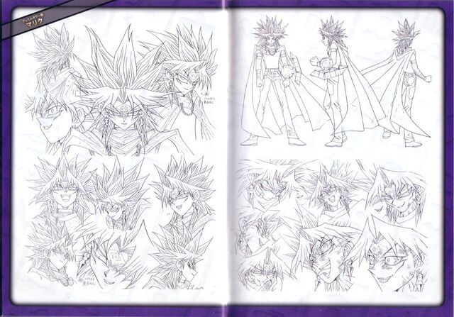 File:Yami Marik lineart.jpg