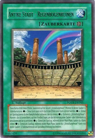 File:AncientCityRainbowRuins-FOTB-DE-R-1E.jpg