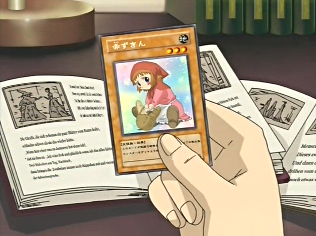 File:Another fairy tale.png