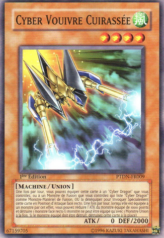 File:ArmoredCybern-PTDN-FR-C-1E.png