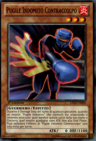 File:BattlinBoxerCounterpunch-LTGY-IT-C-1E.png