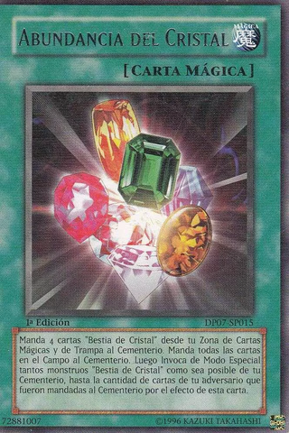 File:CrystalAbundance-DP07-SP-R-1E.png