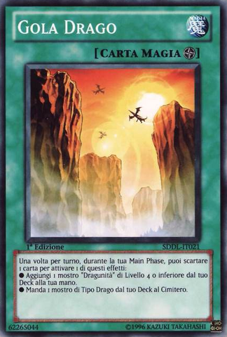 File:DragonRavine-SDDL-IT-C-1E.png