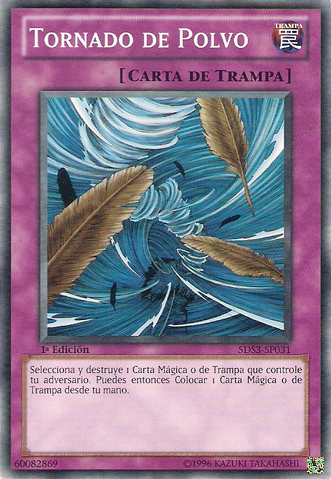 File:DustTornado-5DS3-SP-C-1E.png