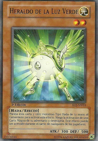 File:HeraldofGreenLight-EOJ-SP-R-1E.png