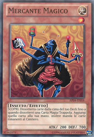 File:MagicalMerchant-AP04-IT-C-UE.png