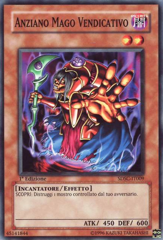 File:OldVindictiveMagician-SDSC-IT-C-1E.png