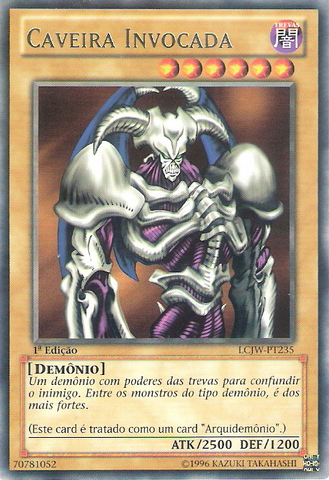 File:SummonedSkull-LCJW-PT-R-1E.png