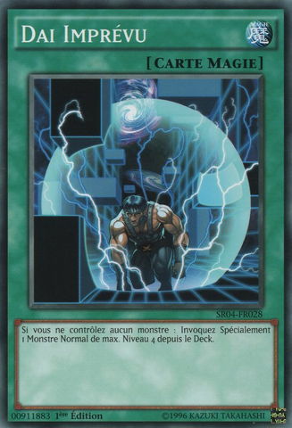 File:UnexpectedDai-SR04-FR-C-1E.png