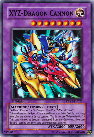 File:XYZDragonCannon-DPKB-EN-SR-1E.png