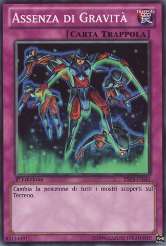 File:ZeroGravity-YSYR-IT-C-1E.png