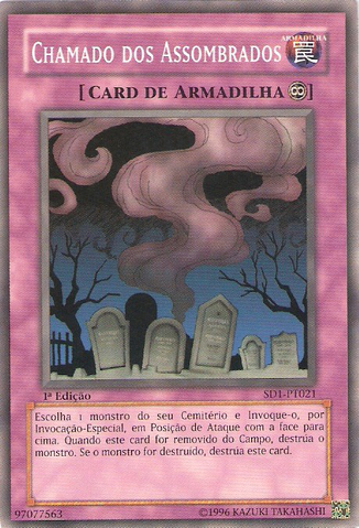 File:CalloftheHaunted-SD1-PT-C-1E.png