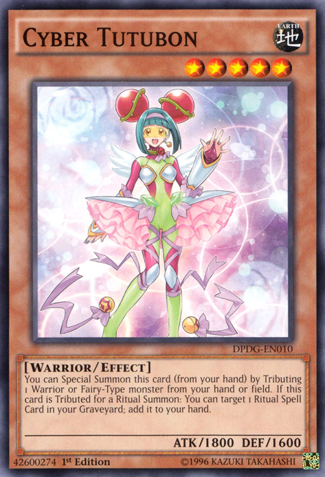 metrognome yugioh metrognome yugioh