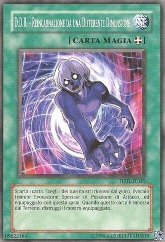 File:DDRDifferentDimensionReincarnation-TU01-IT-C-UE.jpg