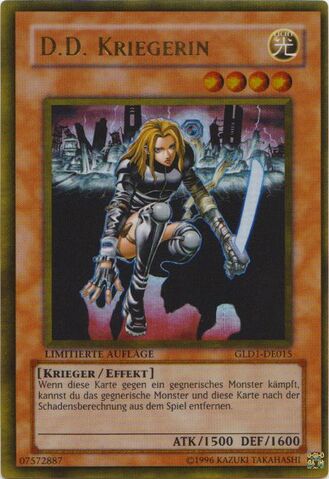 File:DDWarriorLady-GLD1-DE-GUR-LE.jpg
