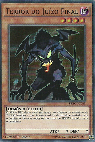 File:DoomsdayHorror-DESO-PT-SR-1E.png