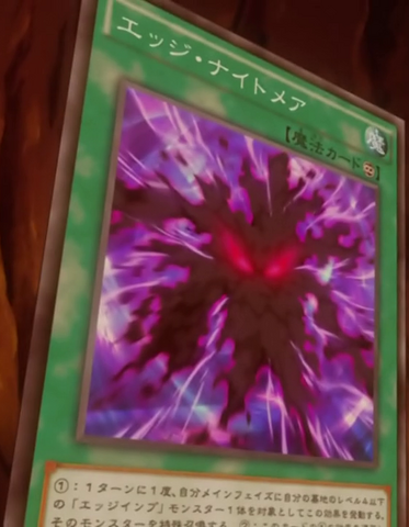 File:EdgeNightmare-JP-Anime-AV.png