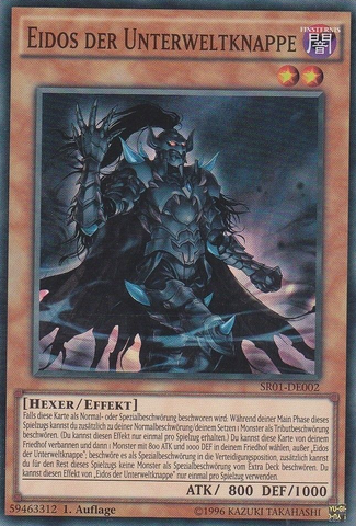 File:EidostheUnderworldSquire-SR01-DE-SR-1E.png