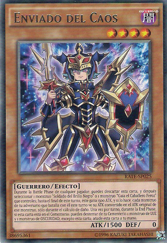 File:EnvoyofChaos-RATE-SP-R-UE.png