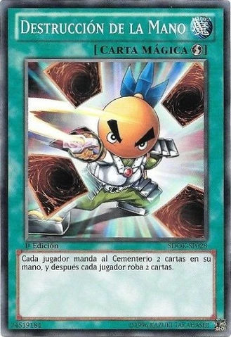 File:HandDestruction-SDOK-SP-C-1E.png