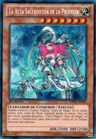 File:HighPriestessofProphecy-REDU-SP-ScR-1E.png