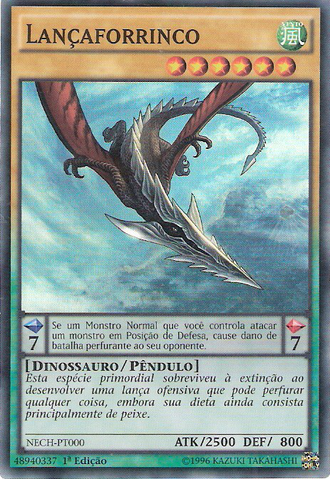 File:Lancephorhynchus-NECH-PT-SR-1E.png