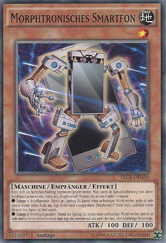 File:MorphtronicSmartfon-SECE-DE-C-1E.png