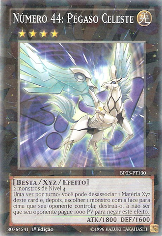 File:Number44SkyPegasus-BP03-PT-SHR-1E.png