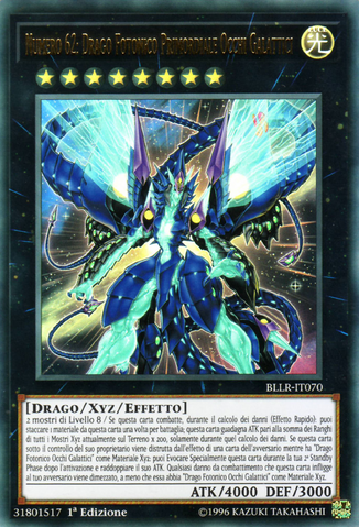 File:Number62GalaxyEyesPrimePhotonDragon-BLLR-IT-UR-1E.png